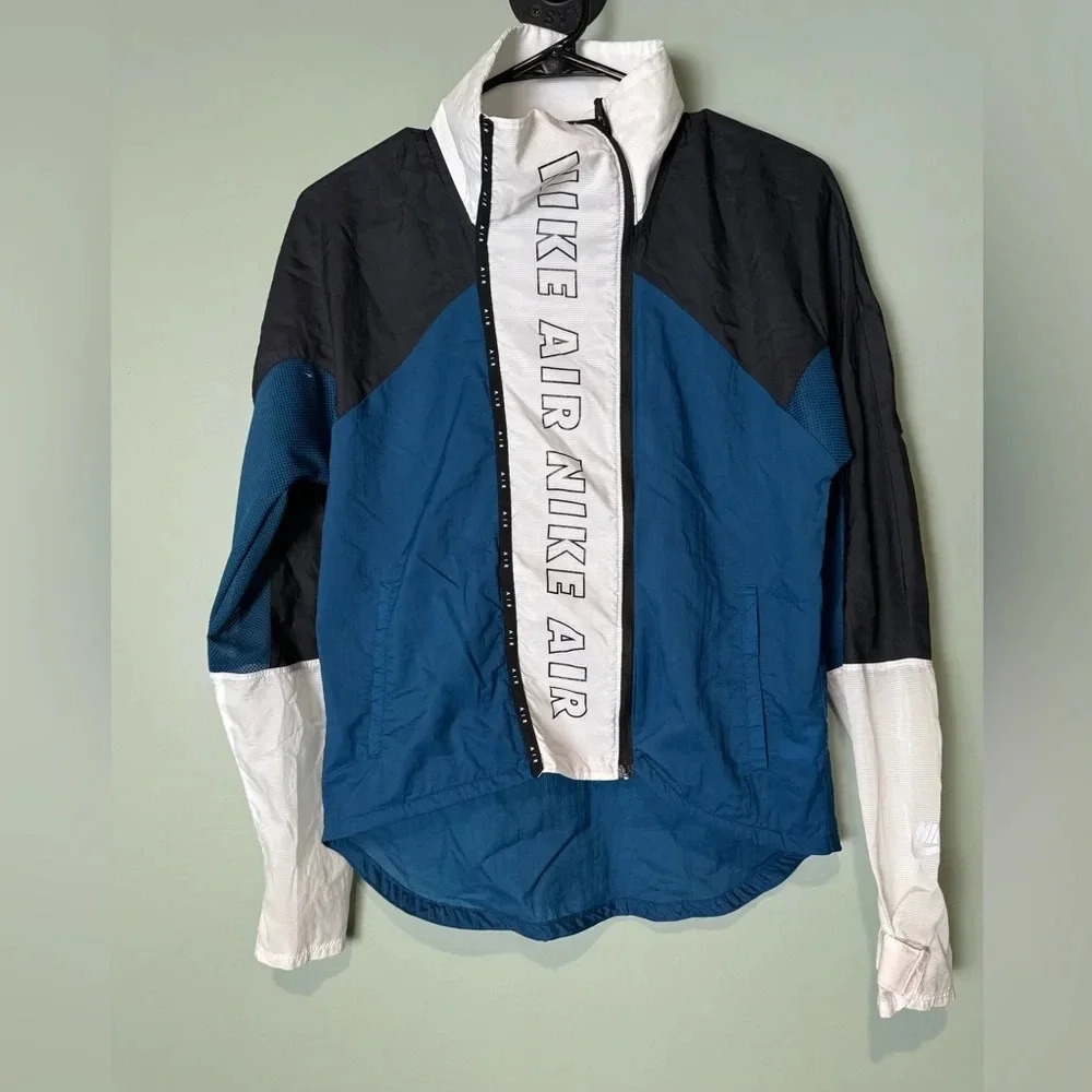 Women's Nike AIR Running Jacket Size Full Zipper XS